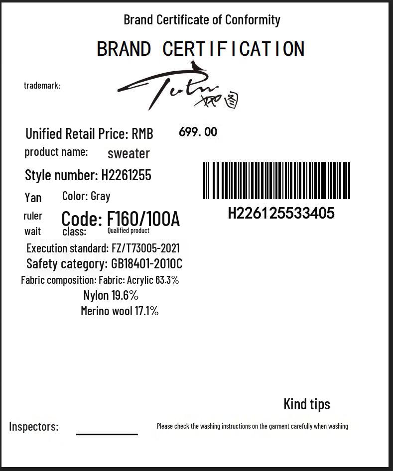 She-Picture Playful Pumpkin Cable Knit Sweater