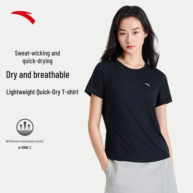 

Anta Women s Quick-Dry Short Sleeve Athletic Tee XS
