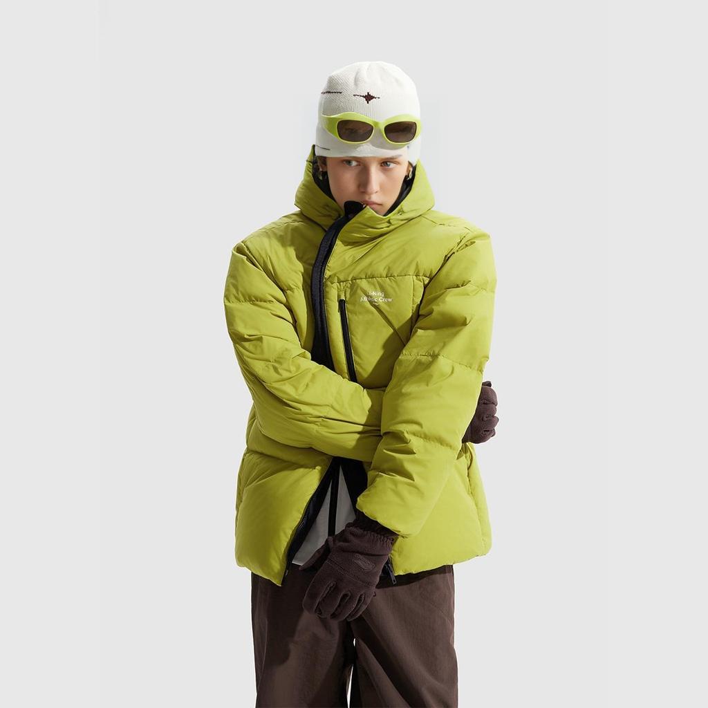 Serie Piumino Hot Pot Li Ning Resistente all'Acqua Casual con Cappuccio Monocolore Versatile Resistente al Freddo Corto Invernale Piumino Capo d'Abbigliamento Esterno Uomo AYMU259-5