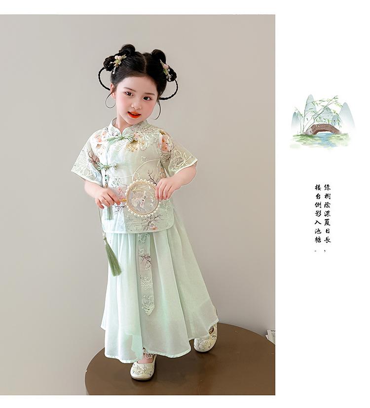 Girls' Chinese-Chic Summer Suit