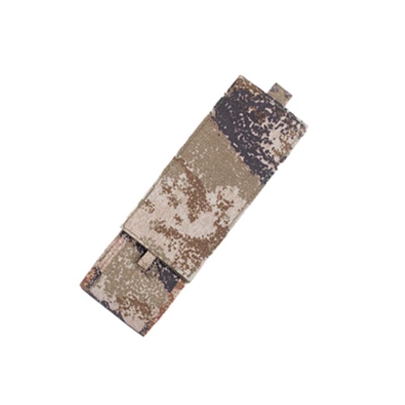 

Longchan 170 Tactical Radio Pouch