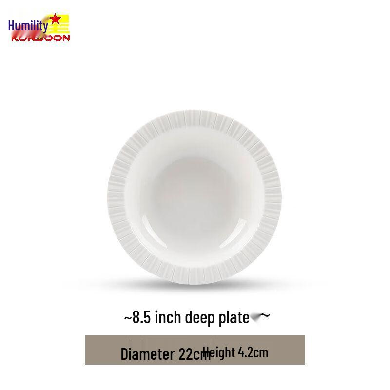 Qianxing Embossed Ceramic Deep Plate