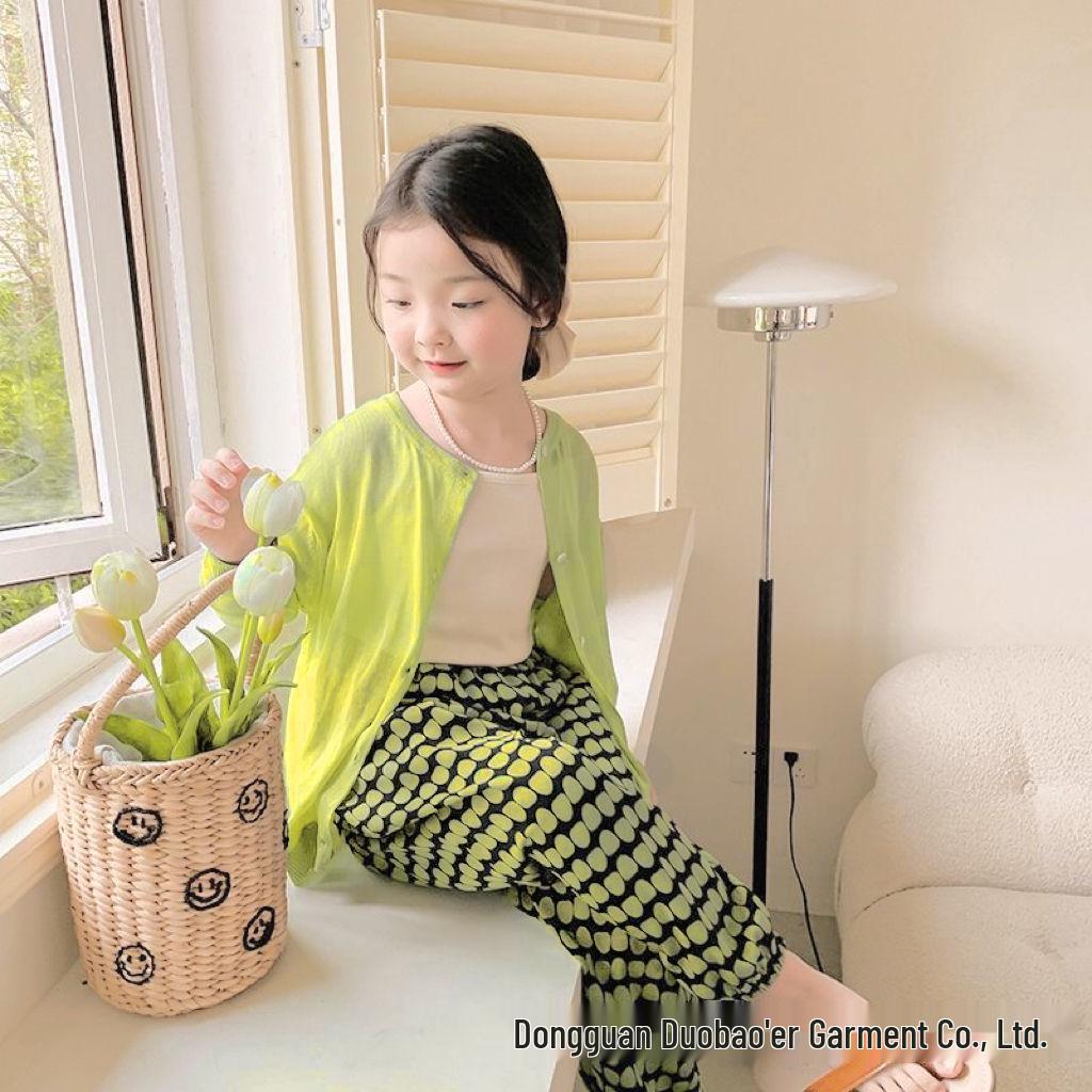 Kids' 2025 Lightweight Ice Silk Sun Protection & Anti-Mosquito Jacket - Breathable Cardigan for Boys & Girls