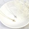 Lala Christie Diamond Star Cross Necklace Gold 18K 0.1ct (lp51-0005-yg)