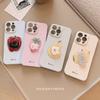 Rotating Cute Fruit Animals for IPhone17 Mobile Phone Case for Apple 14promax Film 13 All Inclusive 15