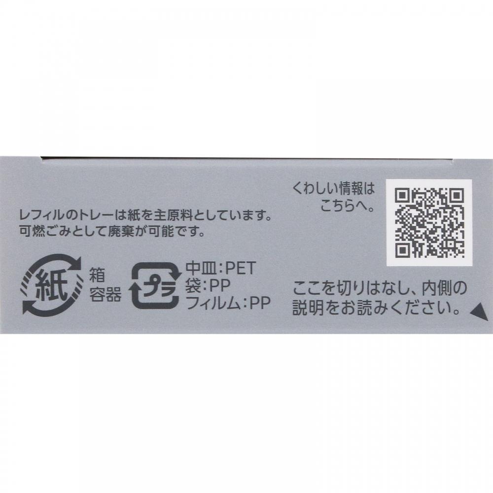 Esprique Kose Esprique Nudeka Boron Stay Point Oc 400 Ochre 9g