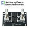 40A 65A 100A Ideal Diode Module No Voltage Limitation Suitable for Solar Charging Anti-Reverse Current Anti-Reverse Connection
