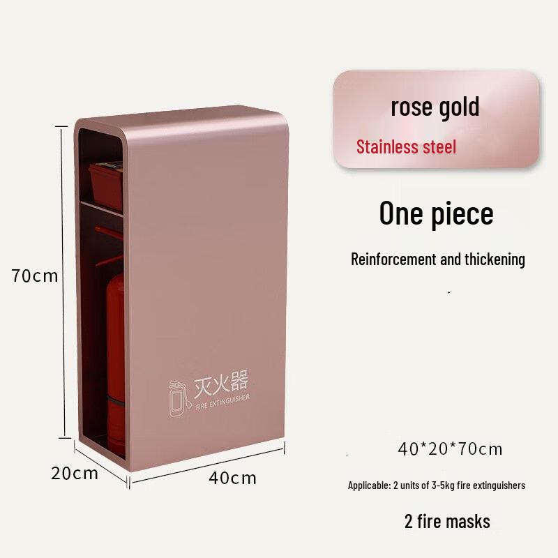 Brangdy Rose Gold Stainless Steel Double Fire Extinguisher Cabinet