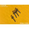 Skywing RC 67-116 Inch Airplane Aircraft Replacement Part --4pcs Pins Fits Wing Stab Canopy or DIY Models Gas Plane Parts Accs