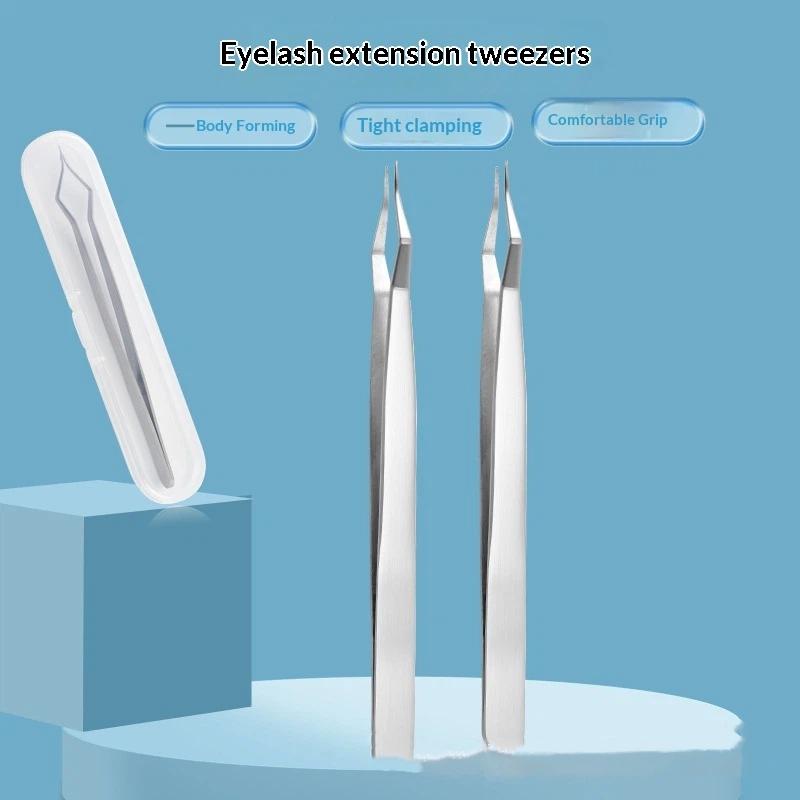 Lash Extension Tweezers Anti Slip Stainless Steel Curved Tip Straight Tweezers High Precision Nail Art Makeup Beauty Tools