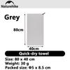 Naturehike 2026 New 10-Color Quick Dry Towel Outdoor Moisture Breathable Bath Towel Portable Sports Gym Towel Travel Beach Towel