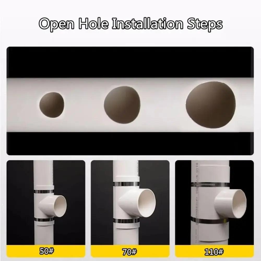 New PVC Tube Repair Patch Open Tee White Drain Pipe Repair Fittings 50 75 110 Tube Connectors Home