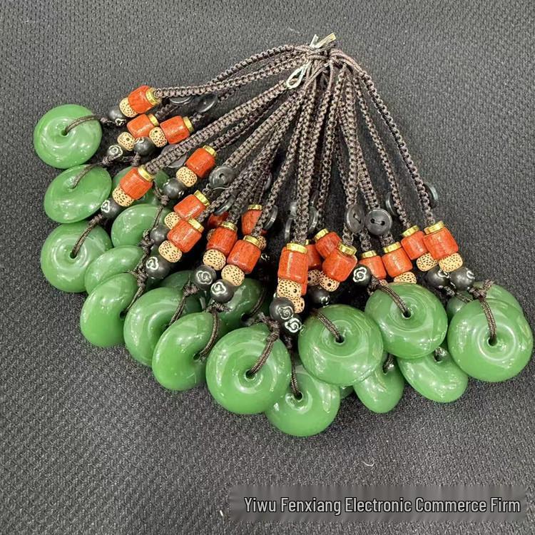 Imitation Agate Chalcedony Jade Pendant Keychain - Creative Couples Gift for Men and Women