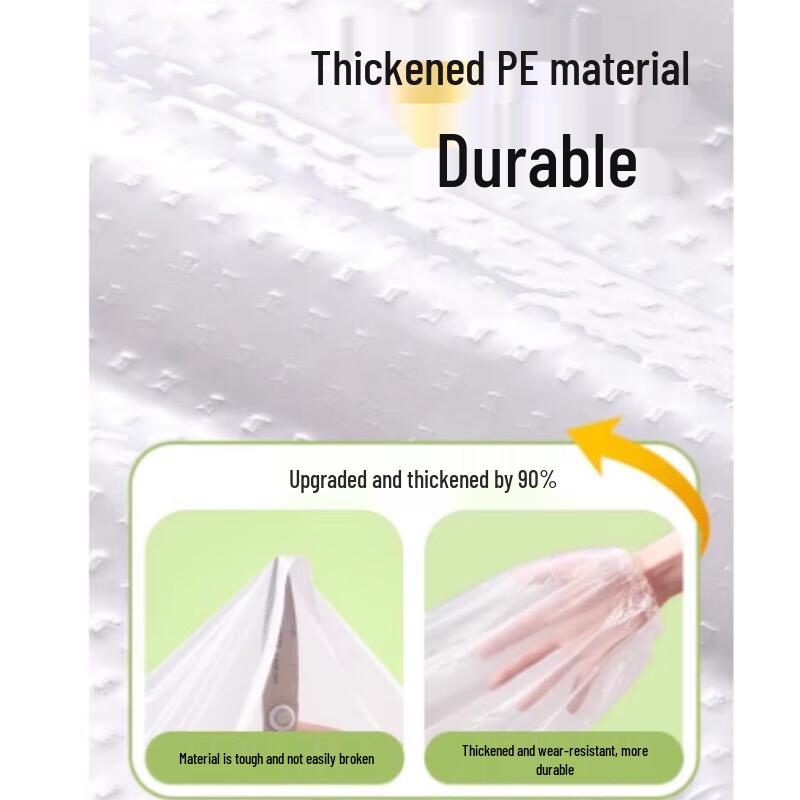 GUAIKEAI Disposable Rain Shoe Covers