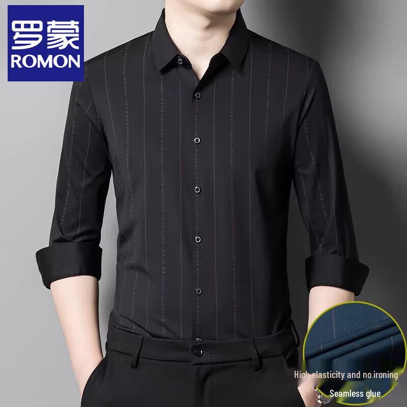 Romon Men s Ice Silk Striped Wrinkle-Resistant Long-Sleeve Shirt 110
