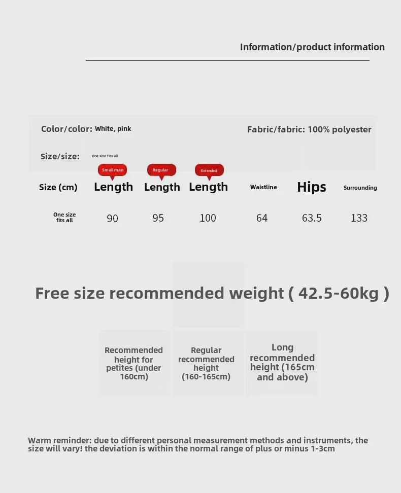 Uncle Radish Mid-Length A-Line Swing Skirt for Women