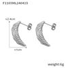 European & American C-Shaped Geometric Stud Earrings - Gold-Plated Titanium Steel Niche Design for Women
