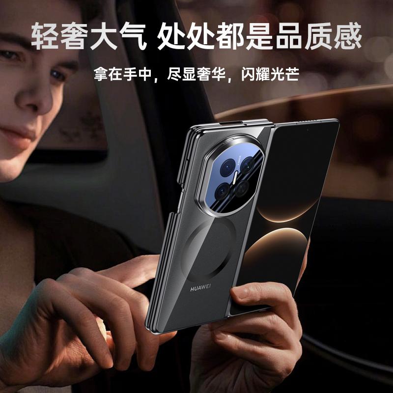 For Huawei Mate X7 Case Magsafe Wireless Charging Zinc Alloy Lens Full Protector Stand Luxury Plated Edge Cover