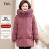 Yalu Women's Thickened Down Jacket with Fox Fur Collar