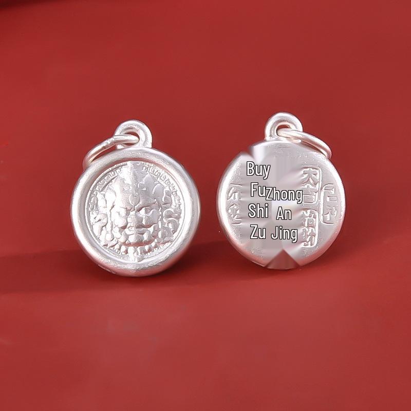 Sterling Silver Yellow Dzambala Charm Bracelet - Chinese National Style Beaded Rope with Auspicious Words.
