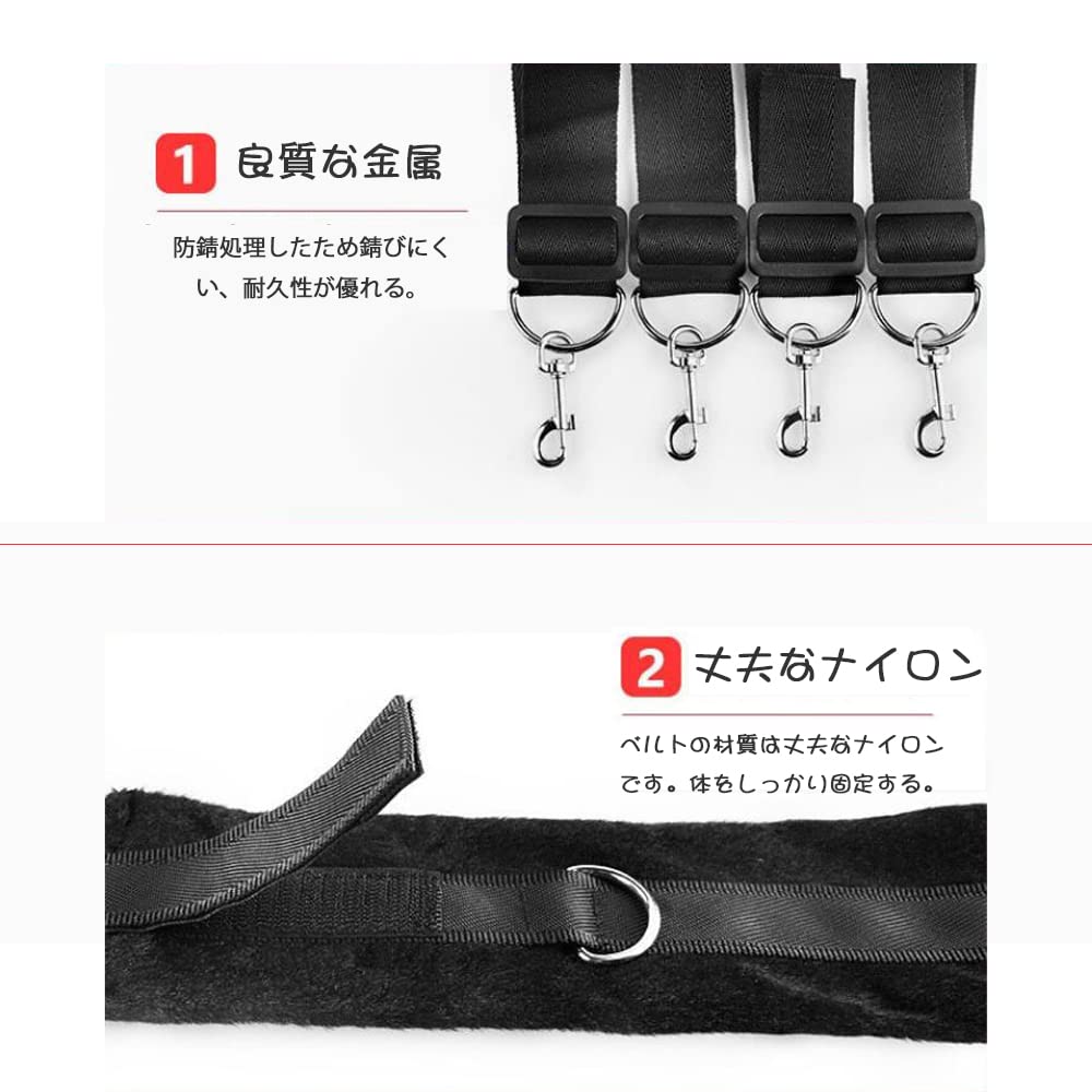 SM Goods Full Set Cosplay Bondage Play Beginner Human Adult Gift Ankle Cuffs Handcuffs Restraint Bondage Erotic SM Play Goods Popular Gift Women's
