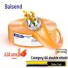 Bosound CAT6A 10 Gigabit Double Shielded Network Cable