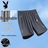 PLAYBOY Men's Ice Silk Casual Shorts