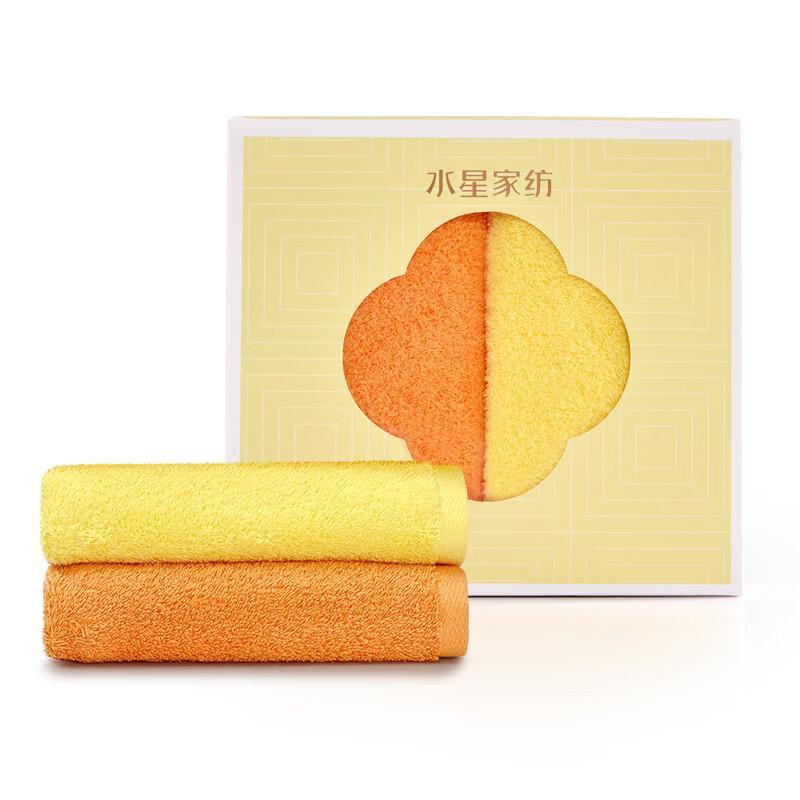 

Mercury Home Textiles Long-Staple Cotton Towel Travel Set