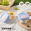 Glass Complementary Food Bowl Capable of Steaming Cooking Food Preservation Storage Portable Baby Specific Graduated Cup Mold