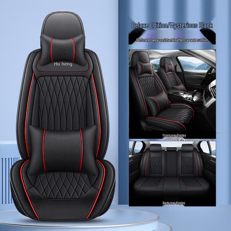 Four Seasons Universal PU Leather Car Seat Cover, Full Surround Cushion