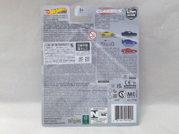 Hot Wheels Premium HONDA PRELUDE MODERN CLASSICS Car Culture '98