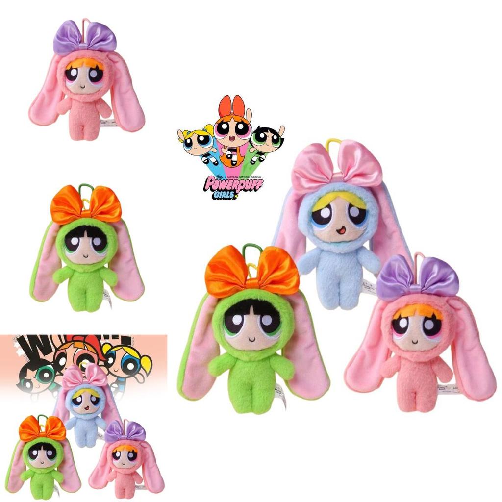 Adorable Plush Toy With Bunny Ears And Bowtie Perfect Gift For Girls And Fans