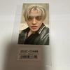 [USED] SEVENTEEN NEW Venue-Limited Photocard S.Coups Universal