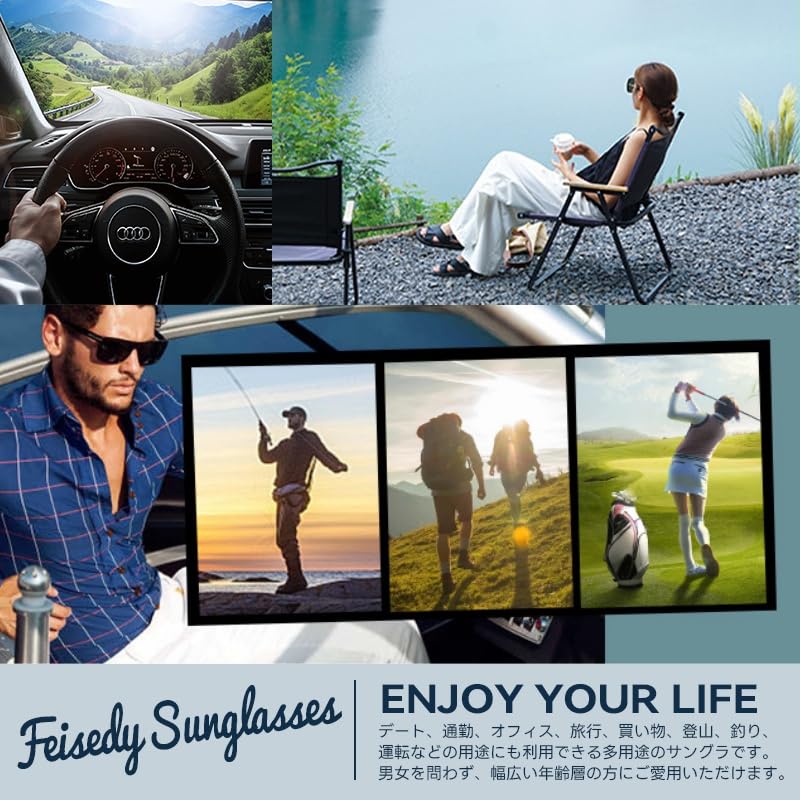 FEISEDY Polarized Stylish and Perfect for UV400 B1301 Sunglasses, TAC, Popular, Driving, Fishing, Driving, Protection, 20g, Unisex,