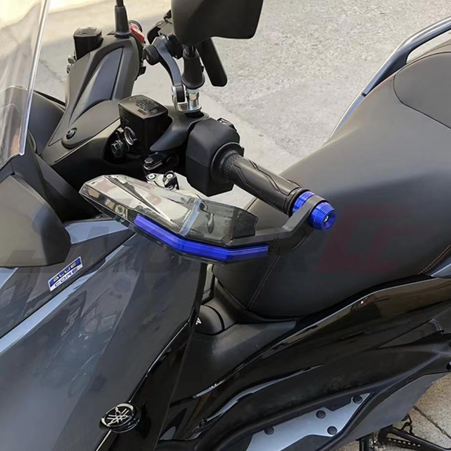 Windproof Universal 7/8" Handlebar Protectors for Motorcycle Scooter Mountain E-Bike Brake Lever Guard with Aluminum Stiffener