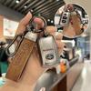 High-End Protective Key Shell for Toyota Vios, Yaris, L, FS, Zhi Xiang, and Yizhi Remote Controls