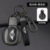 Zinc Alloy Car Key Case Cover Shell for BMW Mini COOPERS ONE JCW F56 F55 F54 F57 F60 R55 R56 R57 R58 R59 R60 S Roadster lcjh49