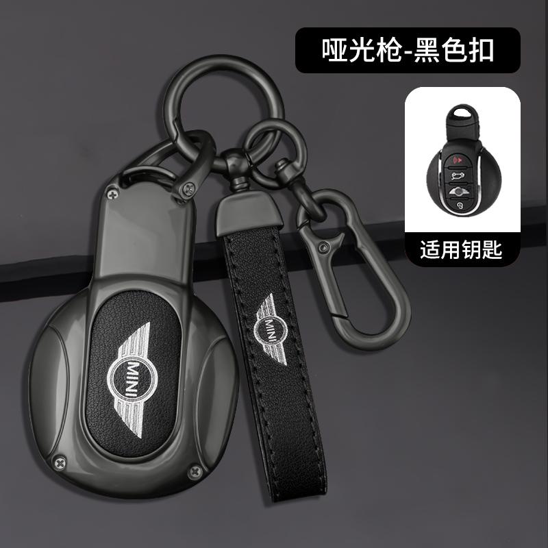 

Hot 2025 Car Smart Remote Key Fob Case Cover Holder Shell For BMW MINI COOPER S ONE JCW F54 F55 F56 F57 F60 CLUBMAN COUNTRYMAN K