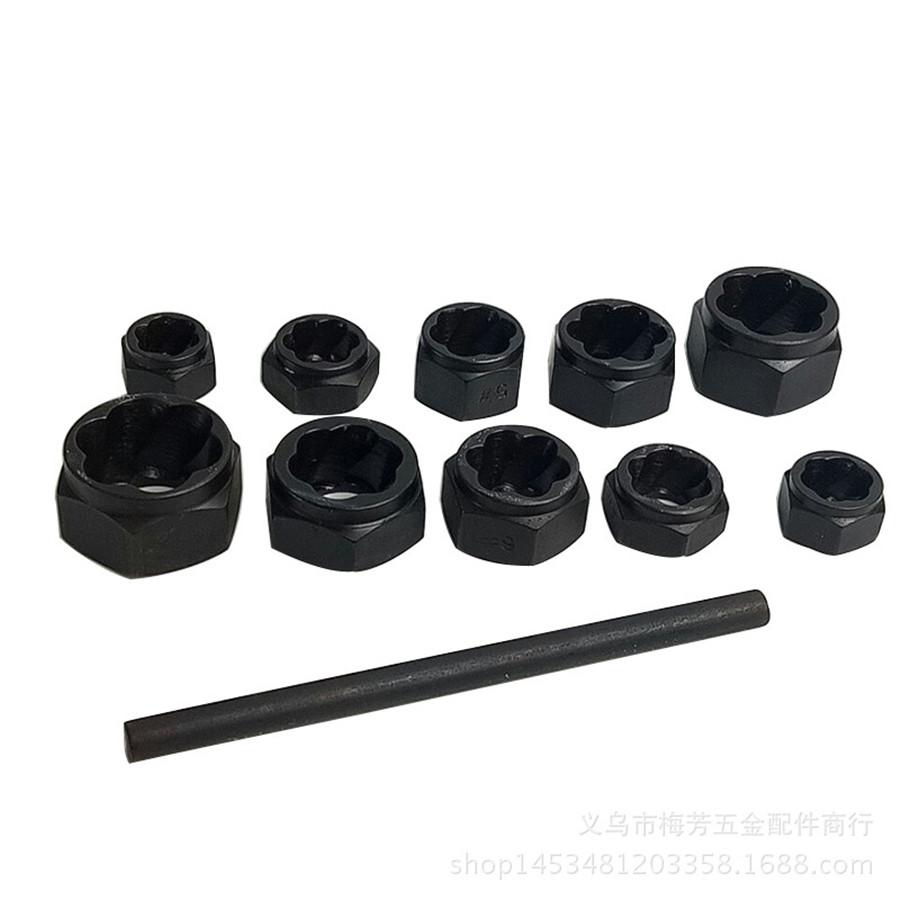 11Pcs Damaged Nut Bolt Remover Extractor Tool Set (#1-#10) Metric w/Box