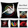 Sports Judo Martial Arts Pillow Case Plush Fabric Soft Double Sided Print Sofa Cushion Cover Throw Pillow Covers