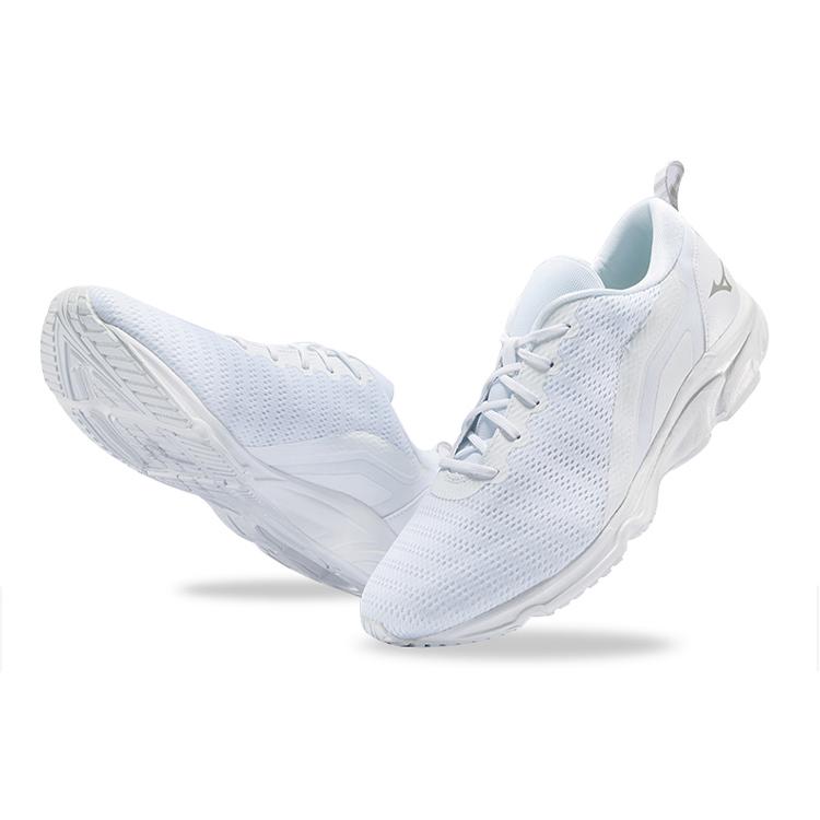 Mizuno Ezrun To Minimalistic Solid Color White J1GC185501