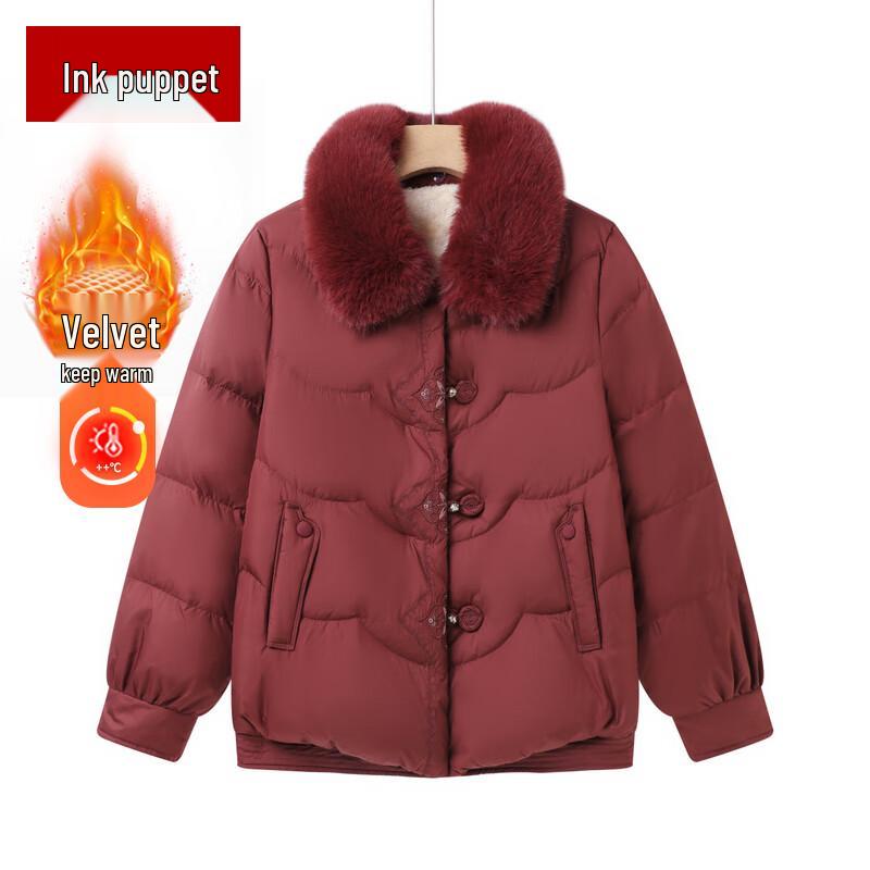 

Женское зимнее теплое стеганое пальто средней длины 2XL