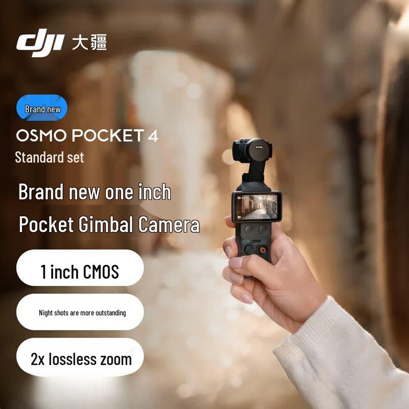 

DJI Osmo Pocket 4 Handheld Vlogging Camera (CN version)