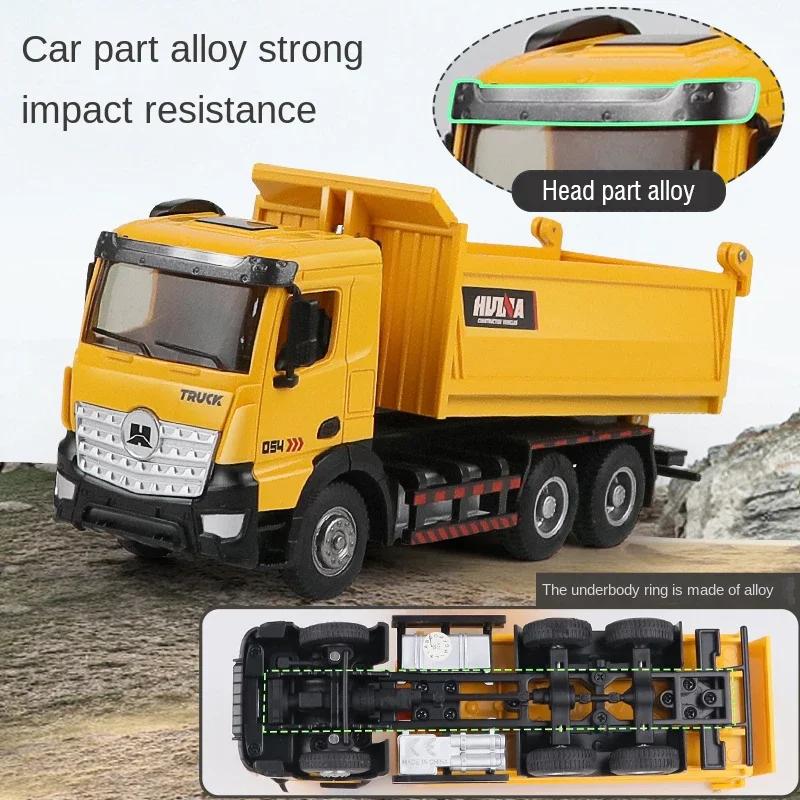 Huina Alloy Truck Model 1/50 Diecast Semi-Alloy Dump Truck Transporter Contruction Engineering Collection Model for Boys Gift