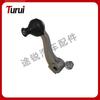 Compatible with Rolls-Royce Ghost Phantom Front Stabilizer Bar 37106782633.