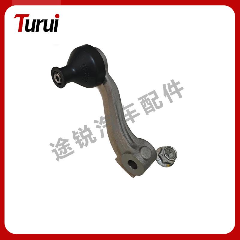 Compatible with Rolls-Royce Ghost Phantom Front Stabilizer Bar 37106782633.