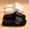 EVA Comfortable And Lightweight Slippers, Home And Outdoor Slippers, Men'S And Women'S Couple Two-Color, Easy Bathroom Slippers