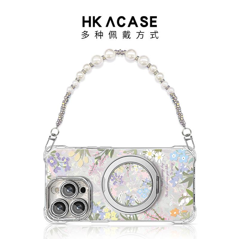 Flowers Are Suitable for Apple 17Pro Mobile Phone Case 16promax New 15pro Lanyard Shell Pattern 14 Bracket 13 Case