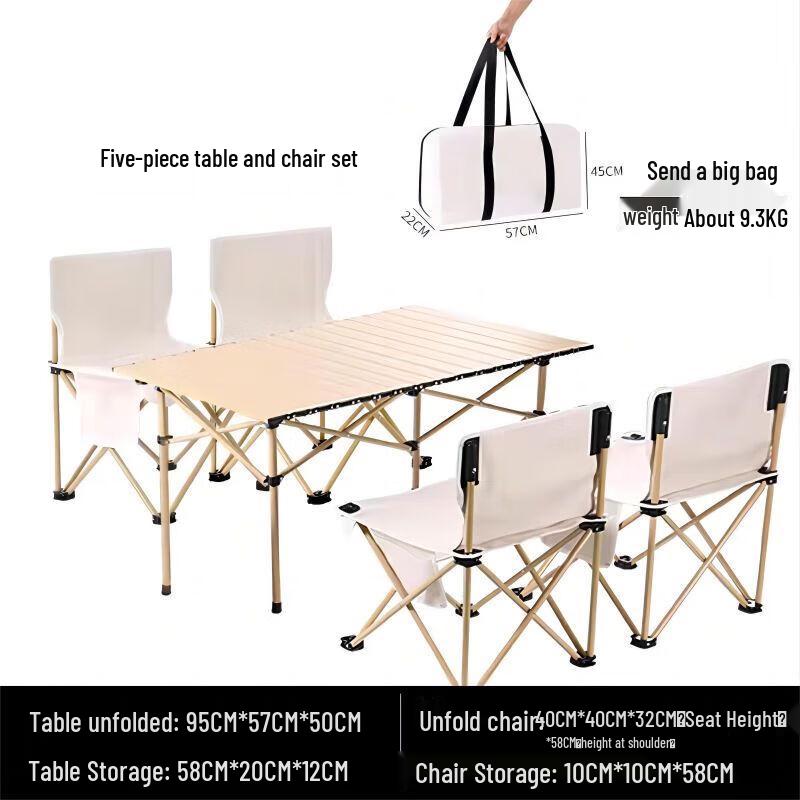 Jingbang Outdoor Portable Folding Camping Picnic Table and Chair Set