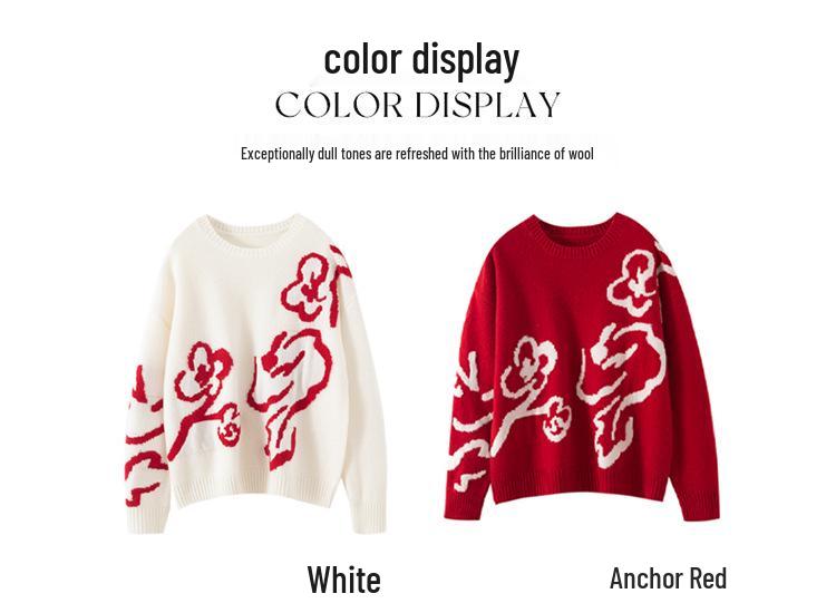 Zodiac Year Red Pure Wool Sweater - Round Neck, Thick Knit with Inlaid Cashmere for New Year and Spring Festival